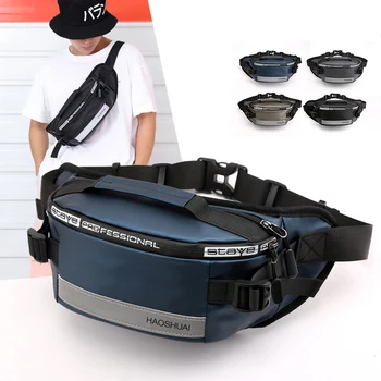 Поясная сумка, мужская спортивная сумка для мобильного телефона, Женская водонепроницаемая сумка-мессенджер для бега, Деловой кошелек для кассира, Нагрудная сумка большой емкости