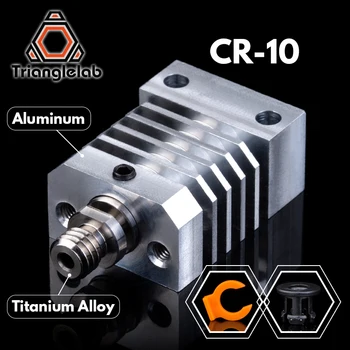 радиатор trianglelab CR10 Цельнометаллический Hotend upgrade Kit для принтеров CR-10 Ender3 micro swiss CR10 hotend Titanium heat breaker