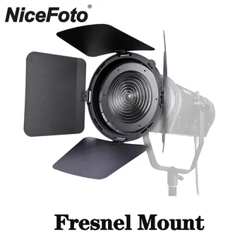 Регулятор фокусировки NiceFoto FD-110 объектив Френеля для светодиодного видеосветильника Bowens Mount