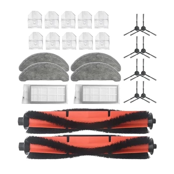 Роликовая щетка, фильтр, тряпки для швабры, сменные аксессуары для робота-пылесоса Xiaomi Roidmi EVE Plus 5