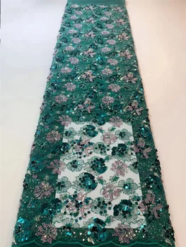 Роскошная Нигерийская Тюлевая ткань с вышивкой из бисера, 5 Ярдов 2023, Высококачественная ткань с жемчужными блестками Для вечерних платьев 1