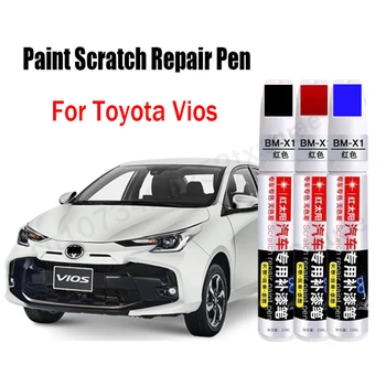 Ручка для ремонта царапин на автомобильной краске Toyota Vios, ручка для снятия подкраски, Аксессуары для ухода за краской, Черный, Белый, Красный, Синий, Серый 4