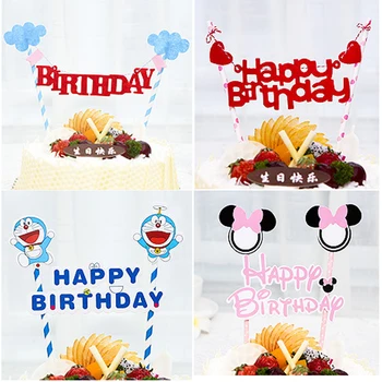 С днем рождения, мультяшная Вечеринка, креативный торт ко дню рождения, маленький флаг, Английская поздравительная открытка на день рождения 4