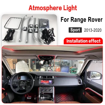 Светодиодный рассеянный свет 10 цветов подходит для Range Rover Sport 2014-2020 Атмосферный свет автомобиля Украшение Автомобиля окружающий светильник 2