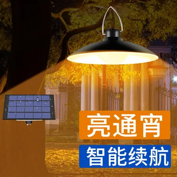 Светодиодный солнечный подвесной светильник, индукционный водонепроницаемый светильник для двора, наружное садовое освещение, солнечный светильник, наружный солнечный светодиодный светильник, наружный 1
