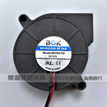 Серверный вентилятор BaoDiKai BDH5015S DC 12V 50x50x15mm 2-проводной 1