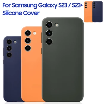 Силиконовый Чехол Защитный Чехол Для Samsung Galaxy S23 S23 + S23 Plus 5G Модные Чехлы Корпуса мобильных Телефонов Кремнеземный Чехол 4