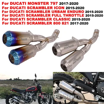 Слипоны для Ducati Scrambler 800 Monster 797 Мотоцикл Выхлопная система Модифицированная Средняя труба Соединительная труба Двойной глушитель DB Killer 12
