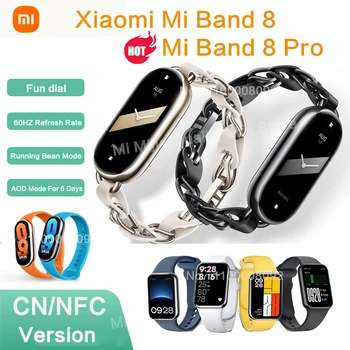 Смарт-браслет Xiaomi Mi Band 8 Pro, AMOLED-экран, Частота сердечных сокращений, Кислород в крови, глобальная версия, Спортивные часы, Водонепроницаемый Xiaomi NFC Band 10