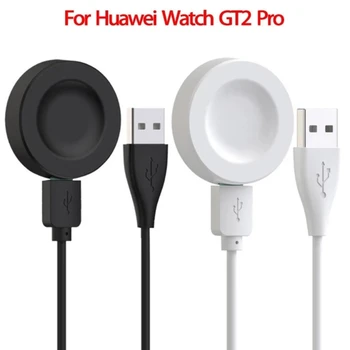 Сменное магнитное USB-зарядное устройство, док-станция для huawei Watch GT2 Pro/3 Pro, Портативный зарядный кабель, док-станция для зарядного устройства