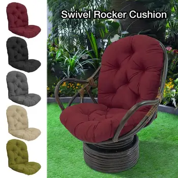 Сменные подушки для уличной мебели Из хлопка и полиэстера, удобные, устойчивые к атмосферным воздействиям Подушки на спинку стула