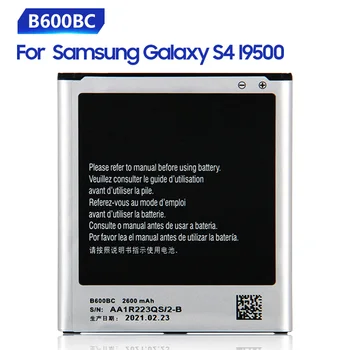 Сменный Аккумулятор Для Samsung Galaxy S4 I9500 I959 I9502 I9508 GT-I9505 Подлинный B600BC B600BE B600BU 2600 мАч 2