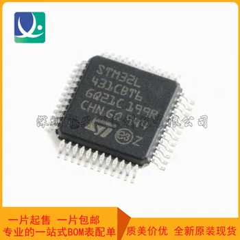 совершенно новый оригинальный 32-разрядный микроконтроллер STM32L431CBT6 LQFP-48 ARM Cortex-M4 MCU 5