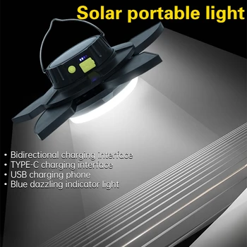 Солнечный фонарь для кемпинга с пятью листьями, Портативная аварийная лампа TYPE-C, Освещение для кемпинга на открытом воздухе, USB Power Bank, 5-режимный вращающийся фонарь 1