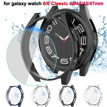 Стекло + Чехол для Samsung Galaxy Watch 6/6 Classic Водонепроницаемый ПК Galaxy Watch 6/6 Classic 40/44/43/47 мм Крышка + Защитная пленка для экрана 10