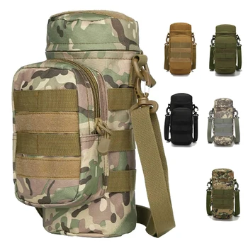 Сумка для бутылки с водой Molle, тактическая сумка через плечо, чайник, поясная сумка для активного отдыха, военная сумка для кемпинга, Походная сумка 5