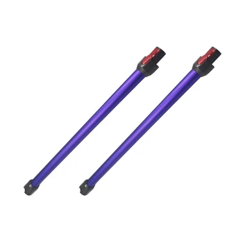 Телескопический удлинитель 2ШТ для Dyson V7 V8 V10 V11, Прямая труба, металлический удлинитель, ручная палочка, трубка, фиолетовый 9