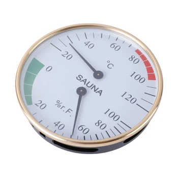 Термометр гигрометр Гигротермограф для измерения температуры в помещении, инструмент, пригодный для семейного отеля, теплицы, Прямая поставка 14