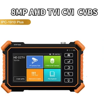 Тестер IP CCTV Монитор IPC1910 Плюс 5-дюймовый сенсорный экран Тестер IP-аналоговой камеры ONVIF PTZ WIFI 12V1A выход 8MP AHD TVI CVI CVBS 15