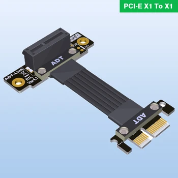 Удлинители ADT-Link 4.0 PCI-E X1-X1 Поворачиваются на 90 градусов Вертикально под прямым углом PCIe 4.0 X1 (16G/bps) 7