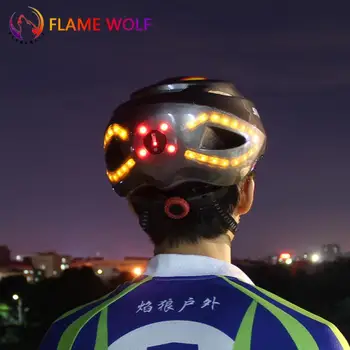 Умный Велосипедный Шлем С Подсветкой, Перезаряжаемый через USB, Умный Велосипедный Шлем С Беспроводным Сигналом Рулевого управления, Пульт дистанционного Управления Рулем 2