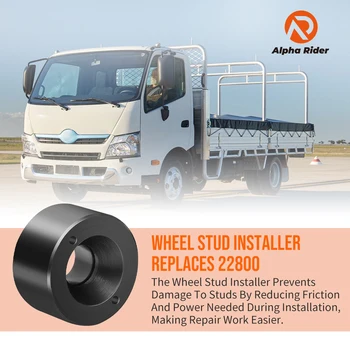 Установщик колесных шпилек 22800 Заменяет большинство колесных шпилек для легковых автомобилей и малотоннажных грузовиков, совместимых с инструментом для шиномонтажа 10