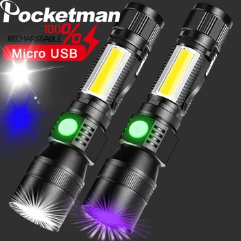 УФ-фонари POCKETMAN 3 В 1, USB Перезаряжаемый УФ-фонарик, 7 режимов, масштабируемый фонарик, УФ-фонарик с батареей 18650