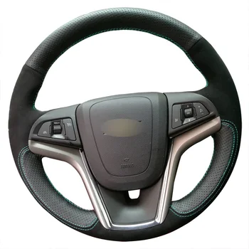Чехол на руль автомобиля с плетением из замши и кожи для 2014 Chevrolet Malibu, Аксессуары для интерьера, противоскользящие 1