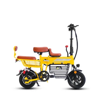 Электрический Велосипед с литиевой батареей для ребенка и матери, Складной Мини-мобильный скутер для мужчин и женщин, маленький, удобный в использовании 6