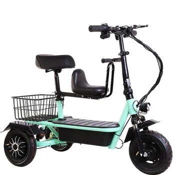 Электрический Трехколесный велосипед Со Складным литиевым аккумулятором, средство передвижения с дифференциальным двигателем, Высокоэластичная подушка сиденья, Авторикша 10