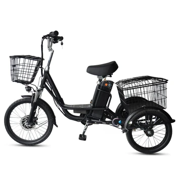 Электрический трехколесный велосипед 3 колеса электрический трехколесный велосипед для взрослых грузовой электрический велосипед с корзиной 11