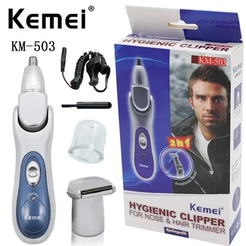 Электробритва Kemei 2 в 1 С триммером для носа Km-503 Оптом, Женский Триммер для носа