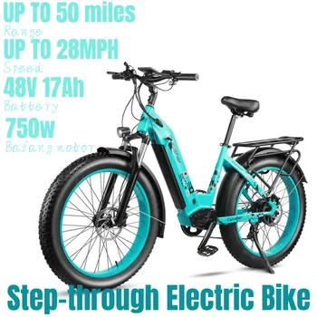 Электровелосипед Cyrusher-Kuattro для взрослых, 750 Вт, 17Ач, толстые шины 26 дюймов, Яркий светодиодный звуковой сигнал, Проходной электровелосипед, Для мужчин и женщин 9